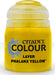 Layer: Phalanx Yellow 12mL - Saltire Games