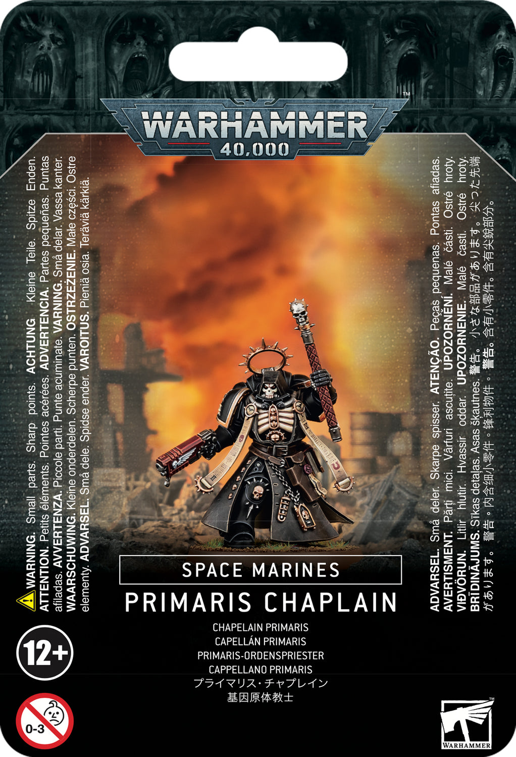 Space Marines: Primaris Chaplain - Saltire Games