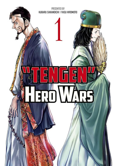 Tengen Hero Wars Vol.1 - Saltire Games