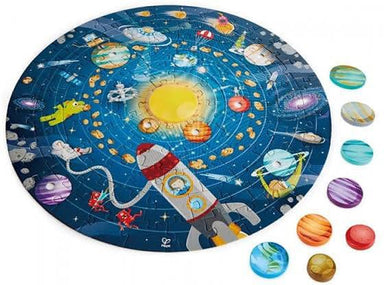 Solar System Puzzle - Saltire Games