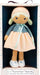 Tendresse - Chloe K Doll - Medium - Saltire Games