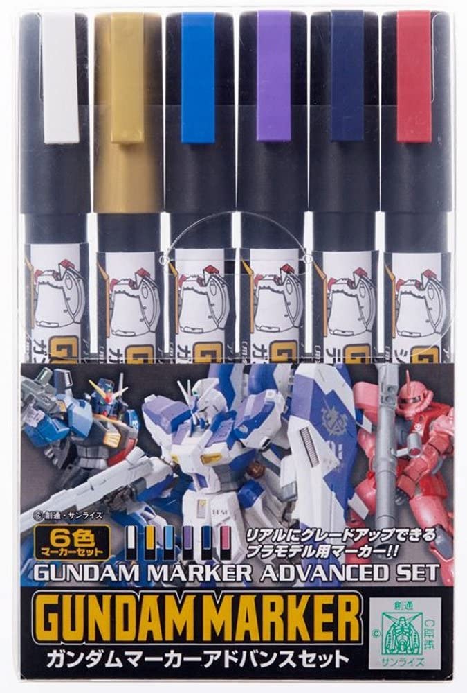 GMS124 Gundam Marker Advanced Set (Set of 6) - Saltire Games