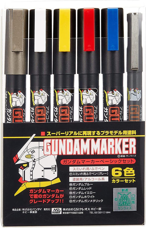 GMS105 Gundam Marker Basic Set (Set of 6) - Saltire Games