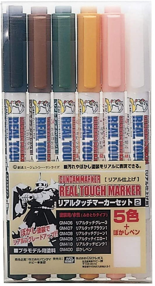 GMS113 Real Touch Marker Set #2 (Set of 6) - Saltire Games