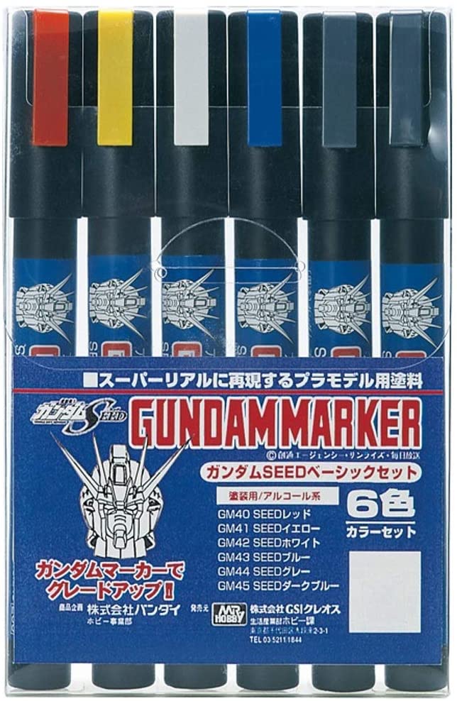 GMS109 Gundam Seed Basic (Set of 6) — Saltire Toys & Games