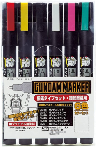 Gundam Marker Ultra Fine Set - Saltire Games