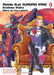 Mobile Suit Gundam WING 9: Glory of the Losers - Saltire Games